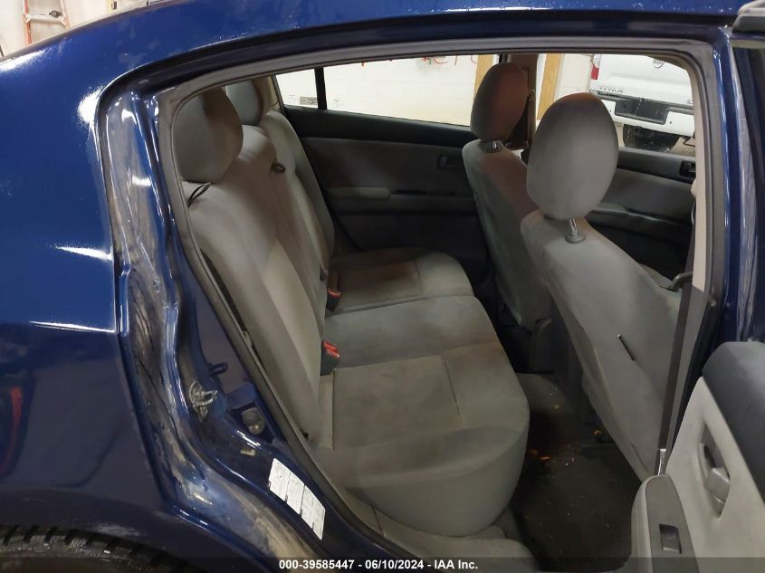 2009 Nissan Sentra 2.0 VIN: 3N1AB61E99L687462 Lot: 39585447