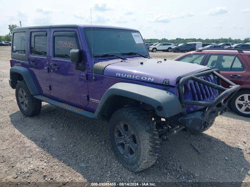 1C4BJWFG7HL675089 2017 JEEP WRANGLER - Image 1