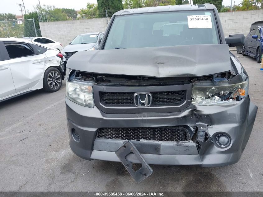 2010 Honda Element Sc VIN: 5J6YH1H94AL004101 Lot: 39585458