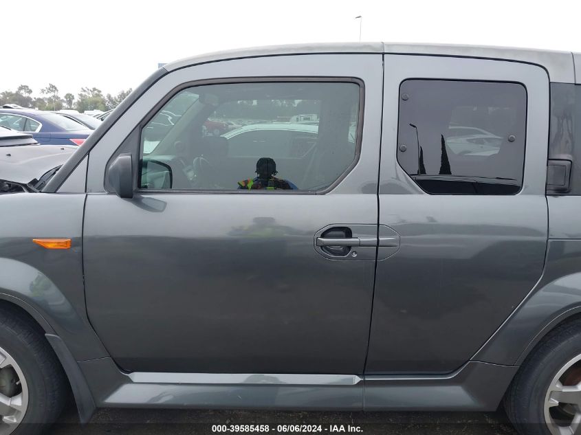 2010 Honda Element Sc VIN: 5J6YH1H94AL004101 Lot: 39585458