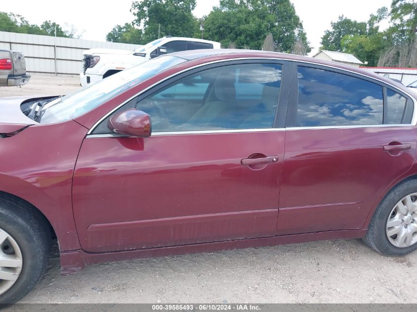 2012 Nissan Altima 2.5 S VIN: 1N4AL2AP2CN457246 Lot: 39585493