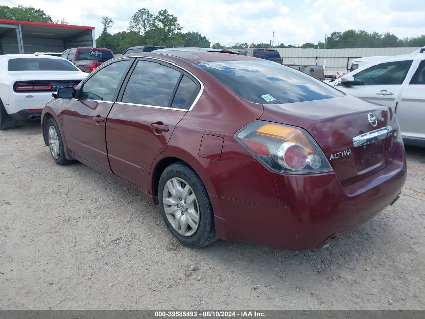 2012 Nissan Altima 2.5 S VIN: 1N4AL2AP2CN457246 Lot: 39585493