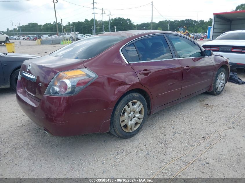 2012 Nissan Altima 2.5 S VIN: 1N4AL2AP2CN457246 Lot: 39585493