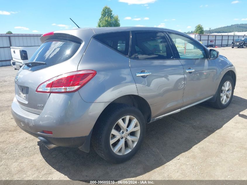 2012 Nissan Murano S VIN: JN8AZ1MW7CW219171 Lot: 39585510