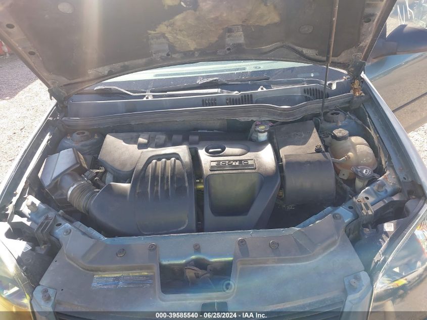 2009 Chevrolet Cobalt Ls VIN: 1G1AK58H697152903 Lot: 39585540