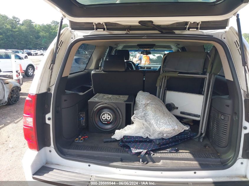 2007 Chevrolet Suburban 1500 Lt VIN: 3GNFC16097G251143 Lot: 39585544