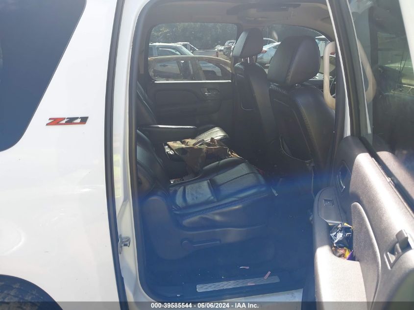 2007 Chevrolet Suburban 1500 Lt VIN: 3GNFC16097G251143 Lot: 39585544