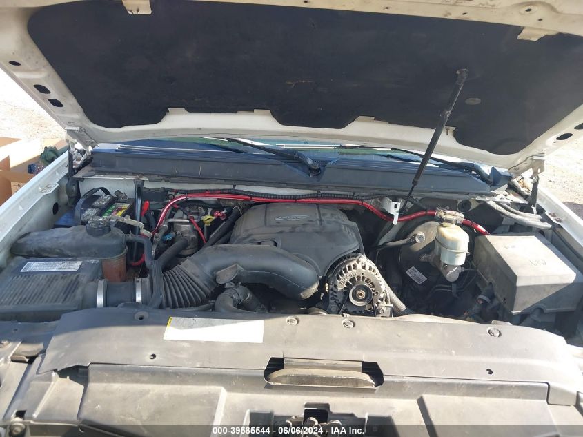 2007 Chevrolet Suburban 1500 Lt VIN: 3GNFC16097G251143 Lot: 39585544