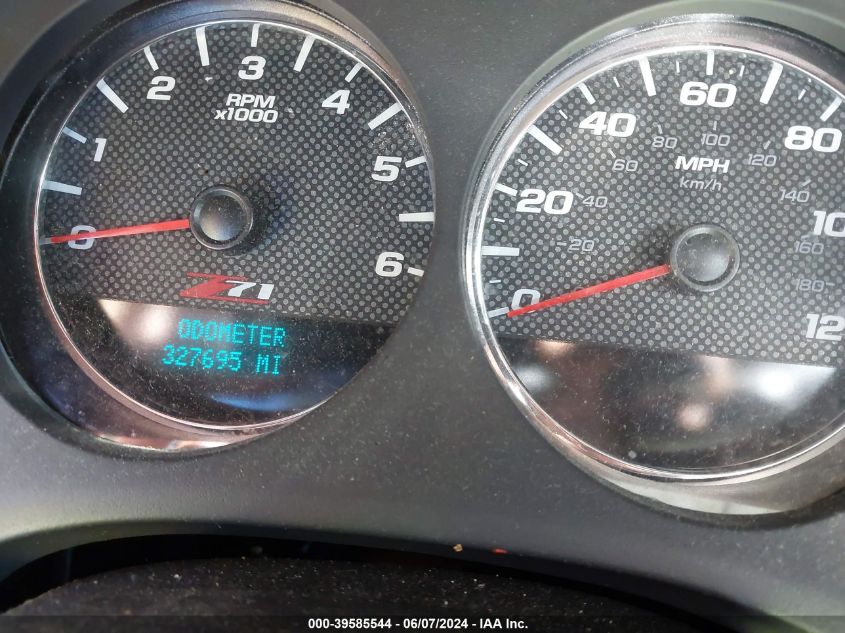 2007 Chevrolet Suburban 1500 Lt VIN: 3GNFC16097G251143 Lot: 39585544