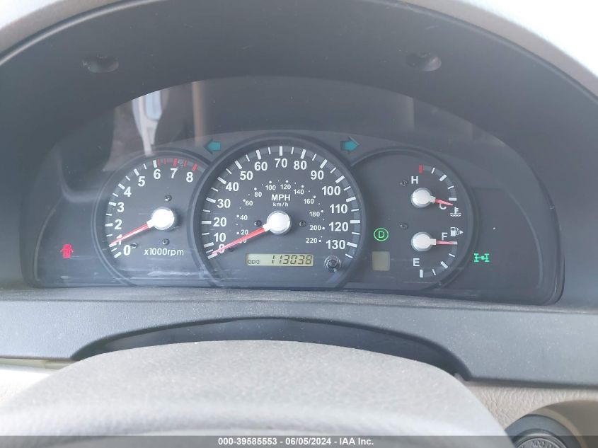 2006 Kia Sorento Ex/Lx VIN: KNDJC733265652026 Lot: 39585553