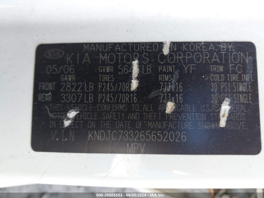 2006 Kia Sorento Ex/Lx VIN: KNDJC733265652026 Lot: 39585553