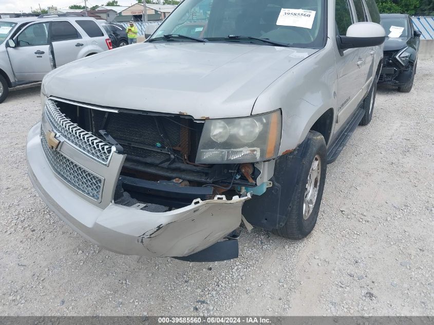 1GNFK16357J352563 2007 Chevrolet Suburban 1500 Lt