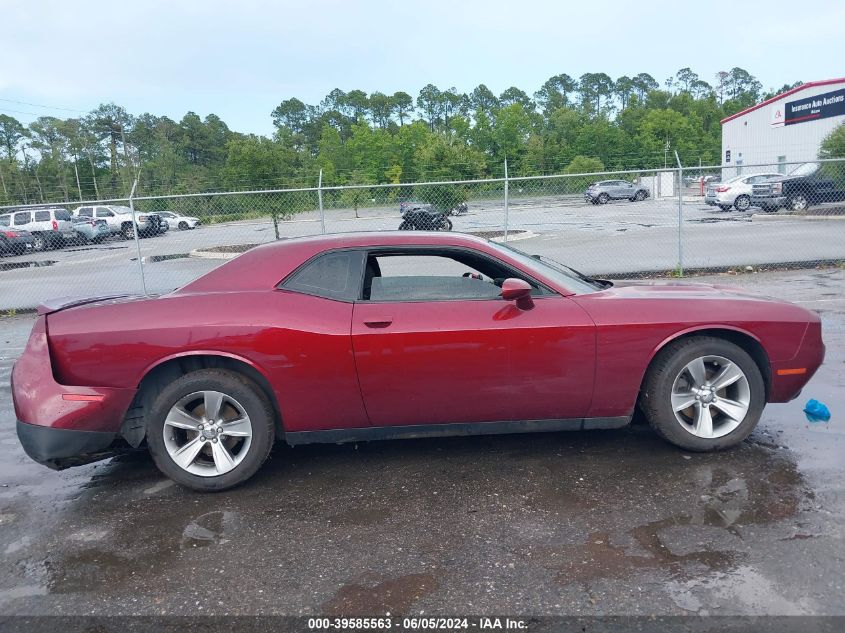 2019 Dodge Challenger Sxt VIN: 2C3CDZAG4KH727436 Lot: 39585563
