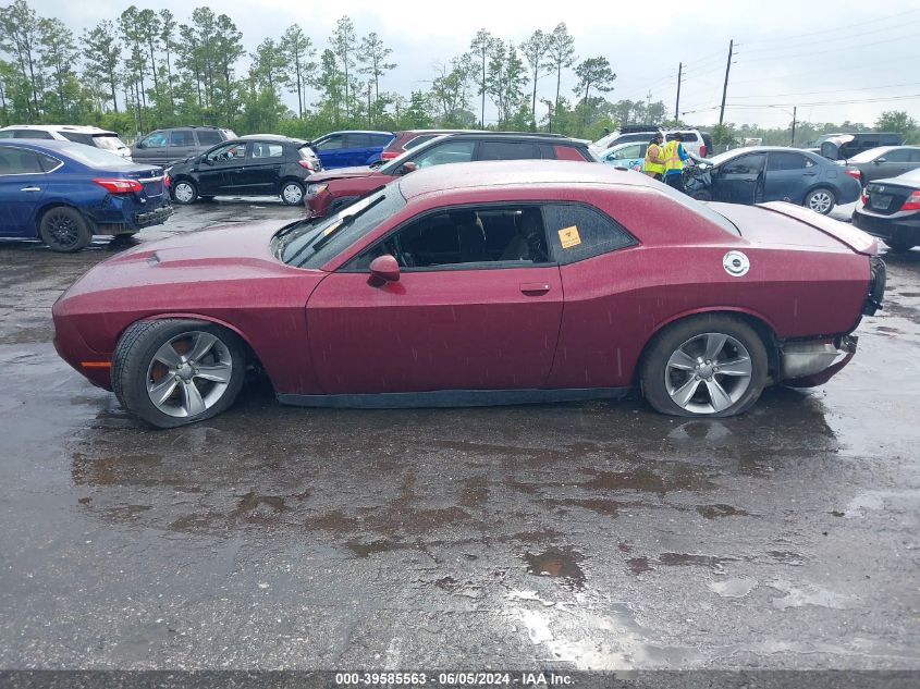 2019 Dodge Challenger Sxt VIN: 2C3CDZAG4KH727436 Lot: 39585563