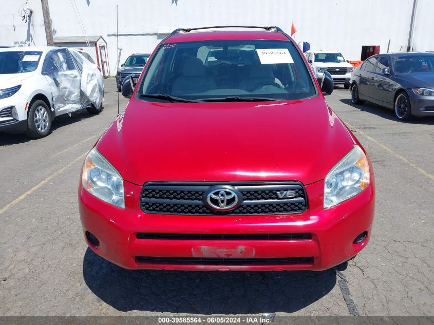 2007 Toyota Rav4 Base V6 VIN: JTMBK33V076011843 Lot: 39585564