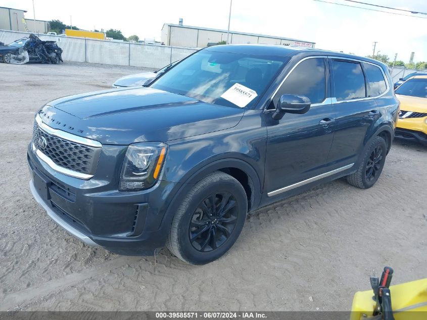 2020 Kia Telluride Lx VIN: 5XYP2DHC1LG016155 Lot: 39585571