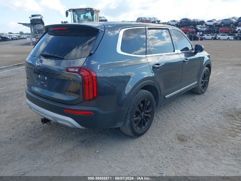 2020 Kia Telluride Lx VIN: 5XYP2DHC1LG016155 Lot: 39585571