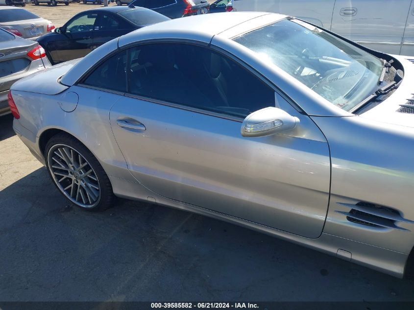 2004 Mercedes-Benz Sl 500 VIN: WDBSK75F44F075780 Lot: 39585582