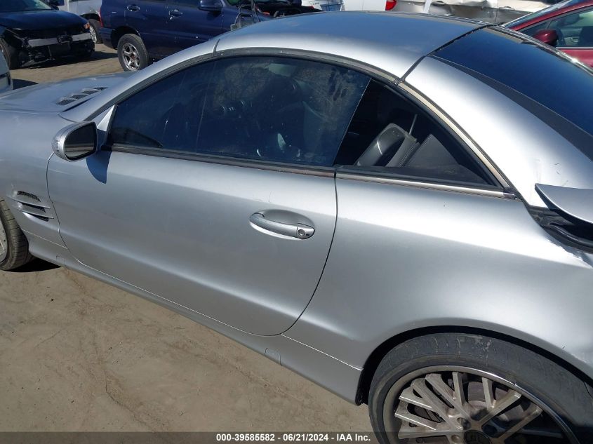 2004 Mercedes-Benz Sl 500 VIN: WDBSK75F44F075780 Lot: 39585582