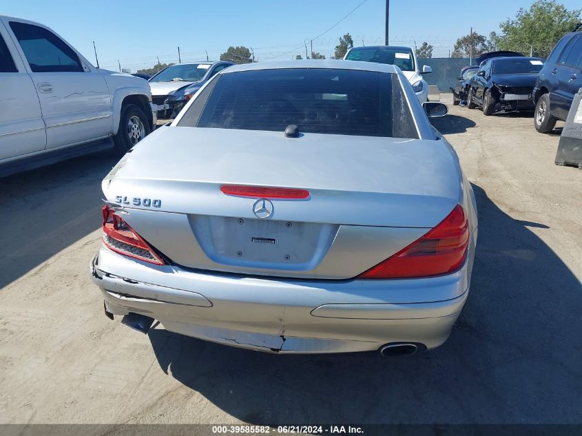2004 Mercedes-Benz Sl 500 VIN: WDBSK75F44F075780 Lot: 39585582