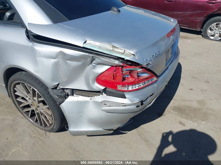 2004 Mercedes-Benz Sl 500 VIN: WDBSK75F44F075780 Lot: 39585582