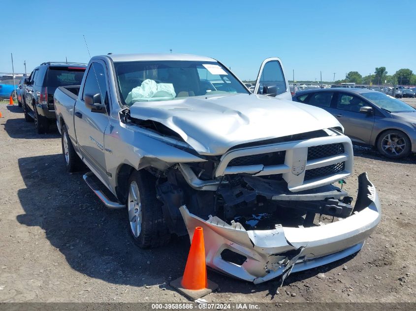 2011 Ram Ram 1500 St VIN: 3D7JB1ET2BG611269 Lot: 39585586