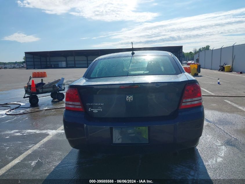 2008 Dodge Avenger Se VIN: 1B3LC46K58N256350 Lot: 39585588