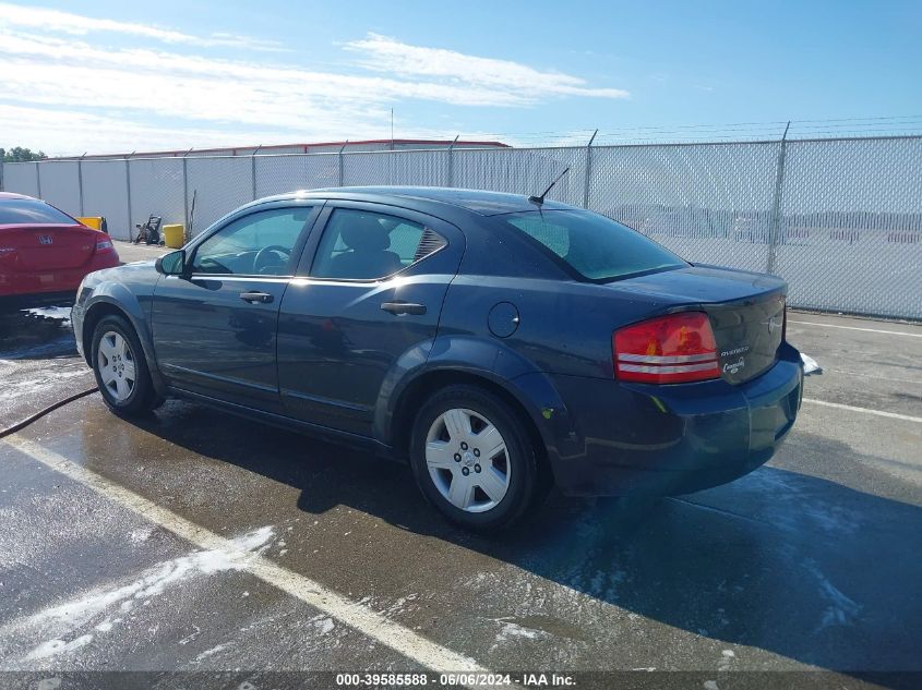 2008 Dodge Avenger Se VIN: 1B3LC46K58N256350 Lot: 39585588