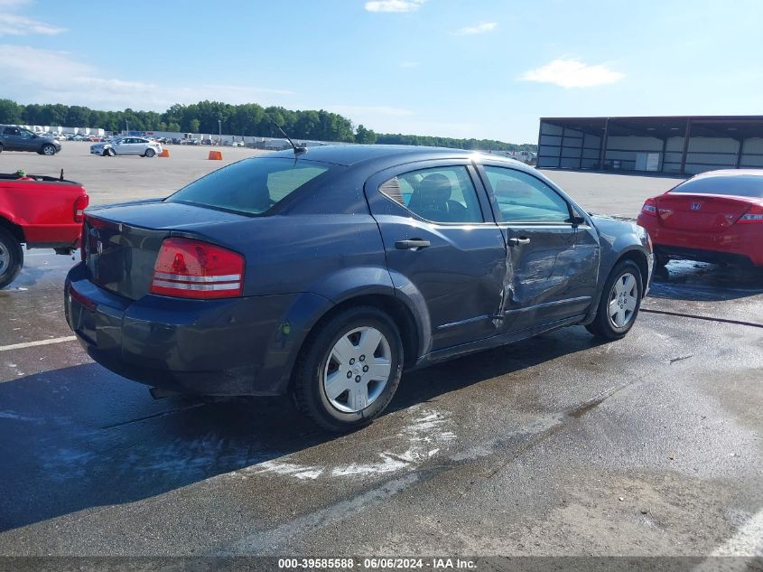 2008 Dodge Avenger Se VIN: 1B3LC46K58N256350 Lot: 39585588