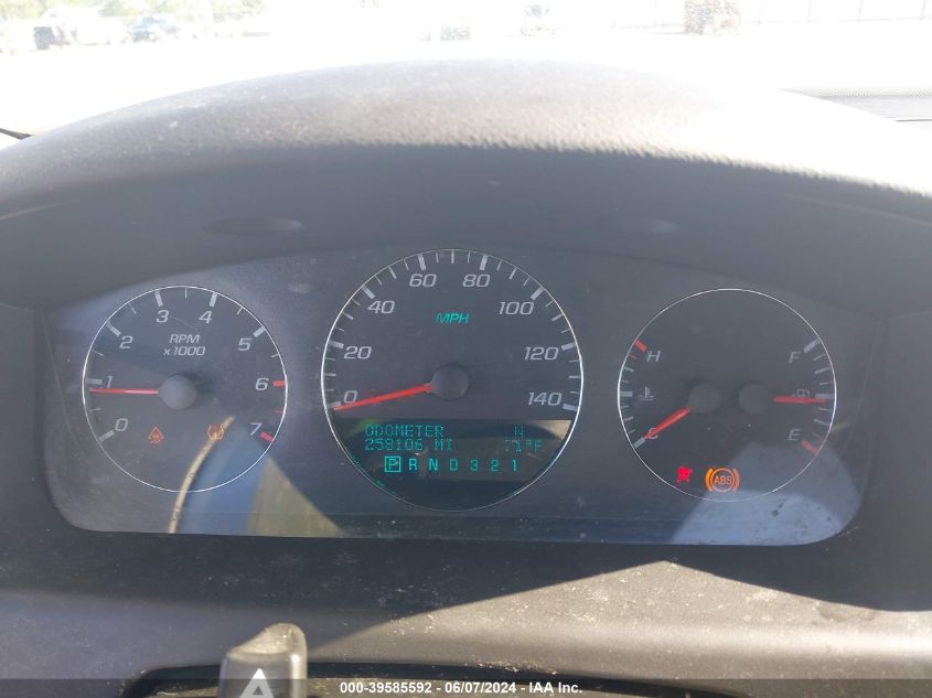 2009 Chevrolet Impala Lt VIN: 2G1WT57K691121728 Lot: 39585592