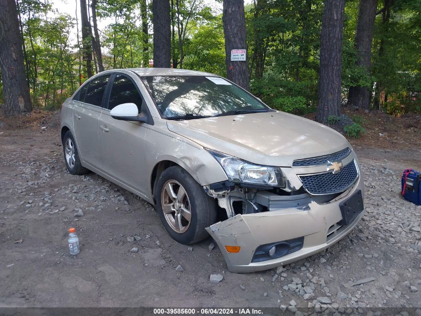 2011 Chevrolet Cruze 1Lt VIN: 1G1PF5S92B7245455 Lot: 39585600