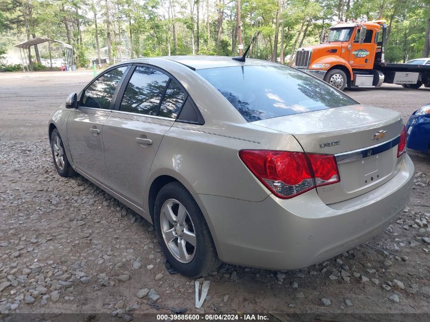 2011 Chevrolet Cruze 1Lt VIN: 1G1PF5S92B7245455 Lot: 39585600