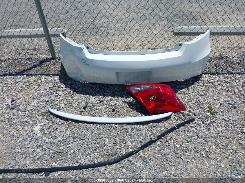 2011 Honda Accord 3.5 Ex-L VIN: 1HGCS2B89BA007999 Lot: 39585602