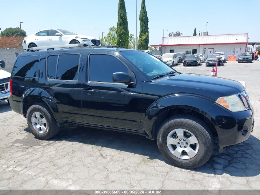 2010 Nissan Pathfinder S VIN: 5N1AR1NB8AC630063 Lot: 39585609