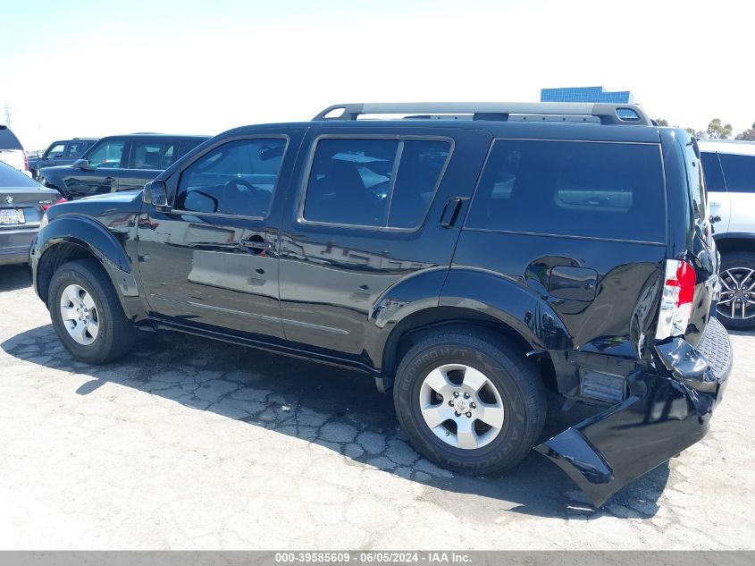2010 Nissan Pathfinder S VIN: 5N1AR1NB8AC630063 Lot: 39585609