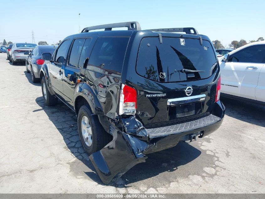 2010 Nissan Pathfinder S VIN: 5N1AR1NB8AC630063 Lot: 39585609