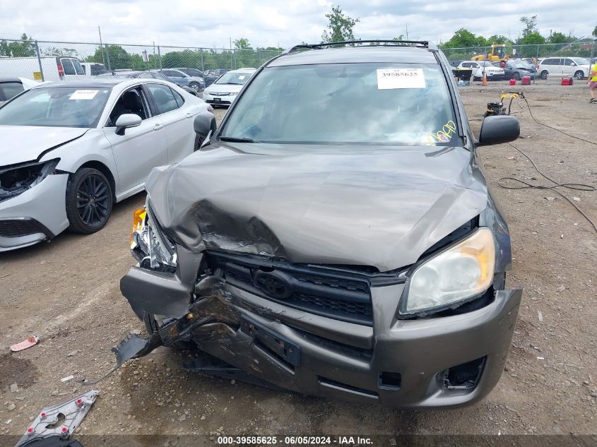 2011 Toyota Rav4 VIN: 2T3BF4DV2BW094319 Lot: 39585625