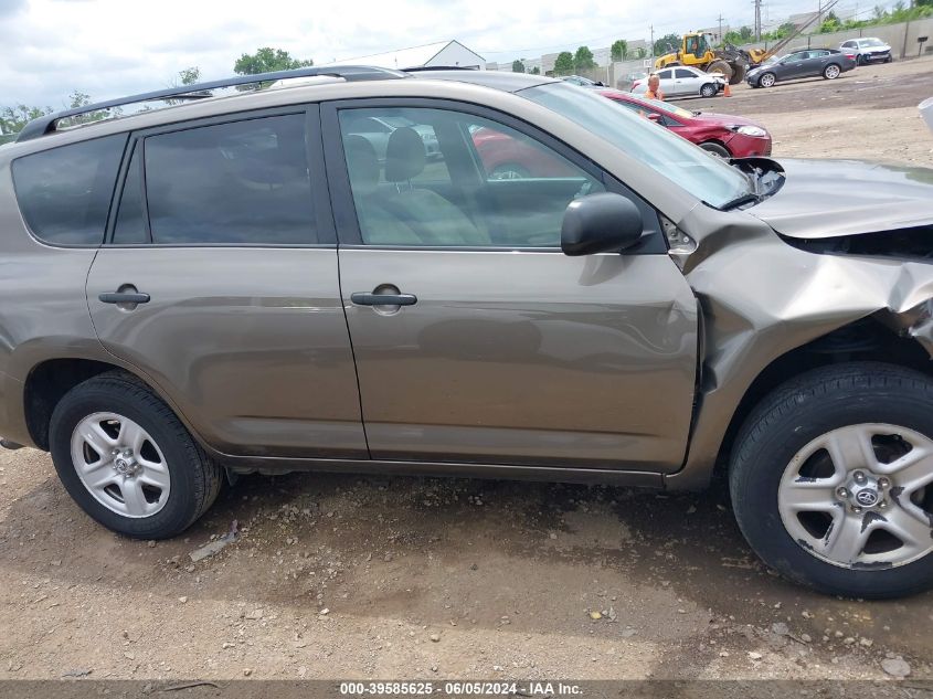 2011 Toyota Rav4 VIN: 2T3BF4DV2BW094319 Lot: 39585625