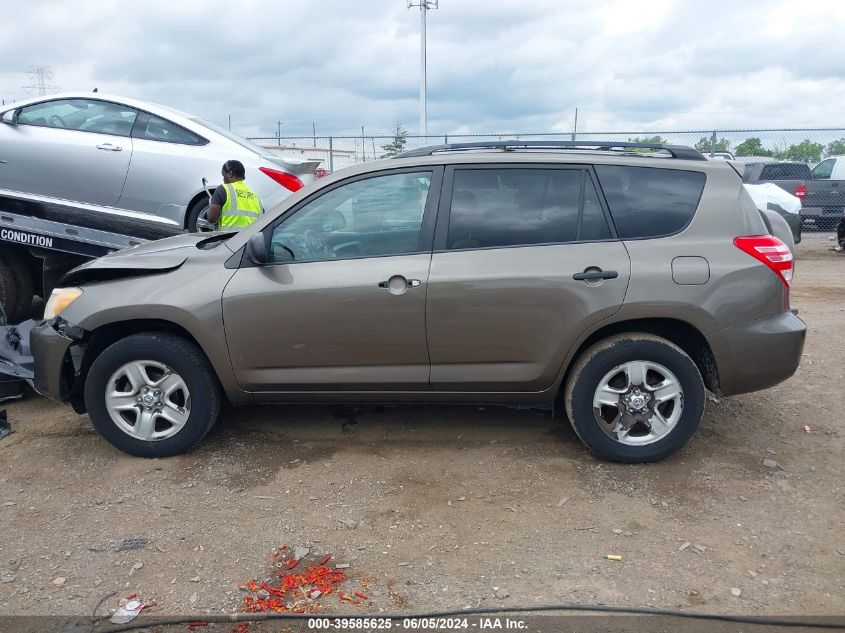 2011 Toyota Rav4 VIN: 2T3BF4DV2BW094319 Lot: 39585625