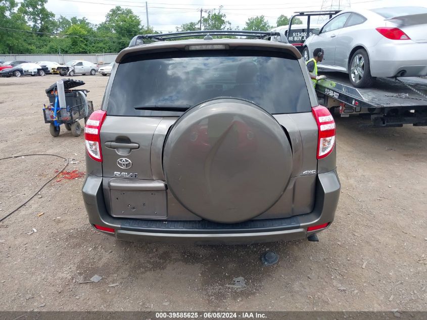 2011 Toyota Rav4 VIN: 2T3BF4DV2BW094319 Lot: 39585625