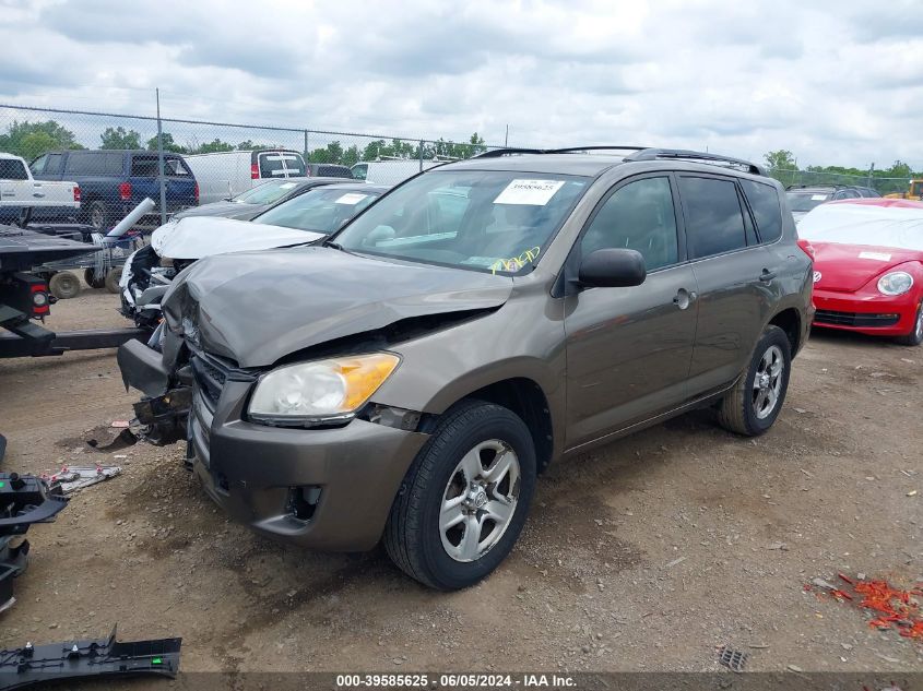 2011 Toyota Rav4 VIN: 2T3BF4DV2BW094319 Lot: 39585625