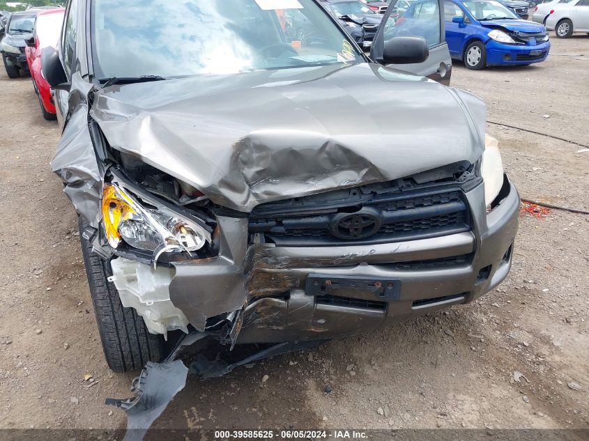 2011 Toyota Rav4 VIN: 2T3BF4DV2BW094319 Lot: 39585625