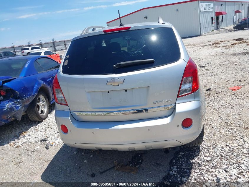 2014 Chevrolet Captiva Sport Ltz VIN: 3GNAL4EK5ES657106 Lot: 39585657