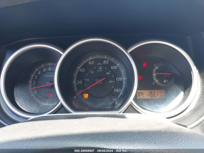 2011 Nissan Versa 1.8S VIN: 3N1BC1AP5BL450656 Lot: 39585687