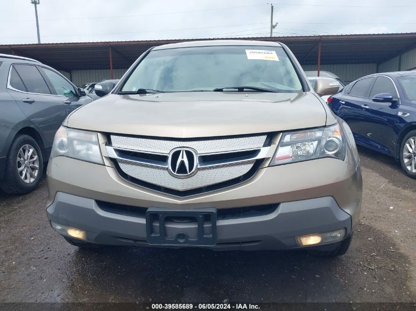 2008 Acura Mdx VIN: 2HNYD28258H503419 Lot: 39585689