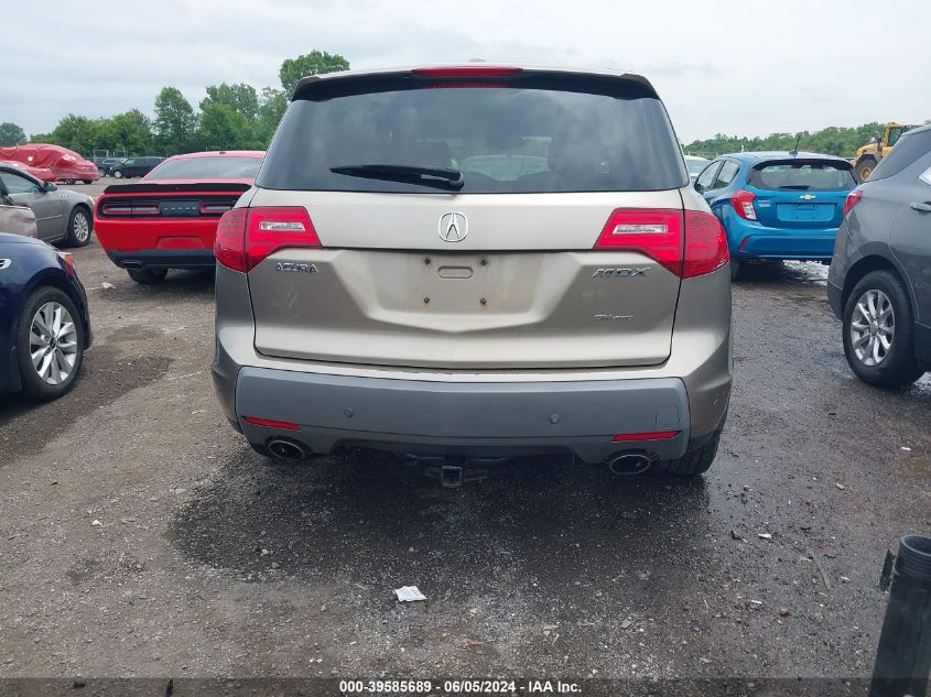 2008 Acura Mdx VIN: 2HNYD28258H503419 Lot: 39585689