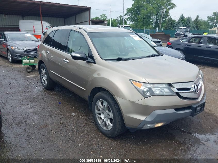 2008 Acura Mdx VIN: 2HNYD28258H503419 Lot: 39585689