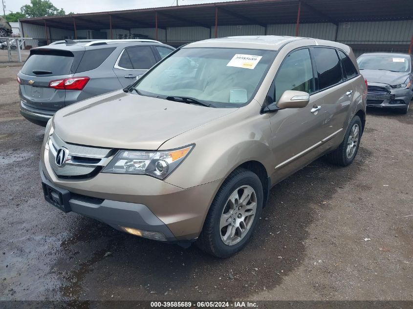 2008 Acura Mdx VIN: 2HNYD28258H503419 Lot: 39585689