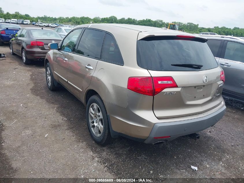 2008 Acura Mdx VIN: 2HNYD28258H503419 Lot: 39585689