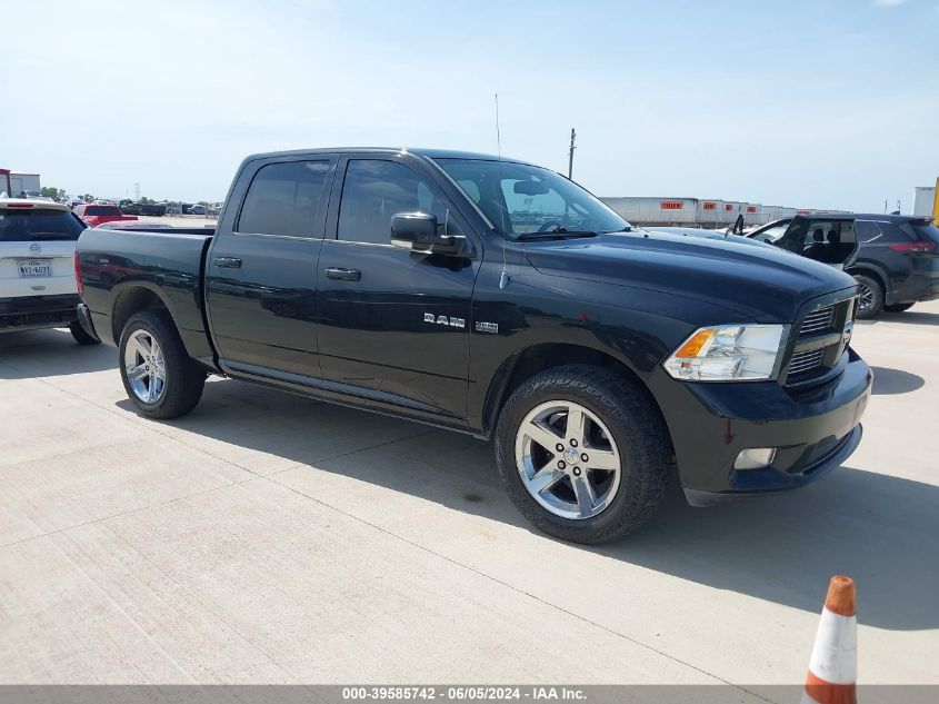 2010 Dodge Ram 1500 Slt/Sport/Trx VIN: 1D7RV1CT3AS187573 Lot: 39585742